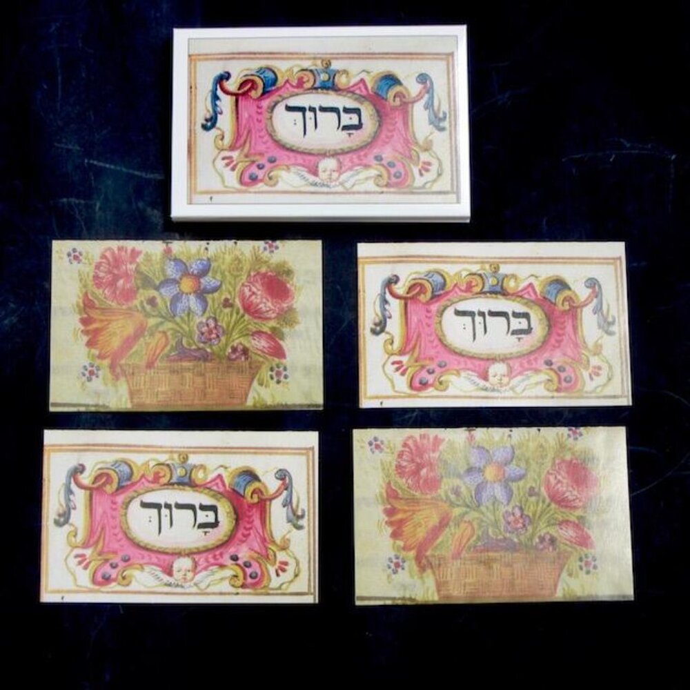 Blessings Note Cards